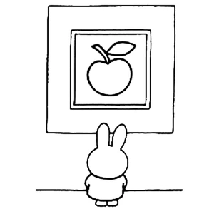 angel inside the computer avatar