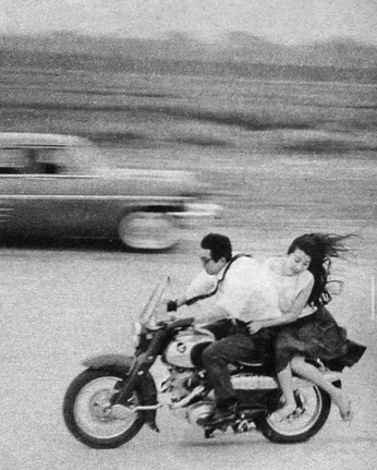 A cover of "Diario de Motos" cluster. The owner is gfbrito. The cluster consists of 24 elements.