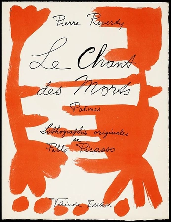 A cover of "Interesting" cluster. The owner is adrix. The cluster consists of 2 elements.