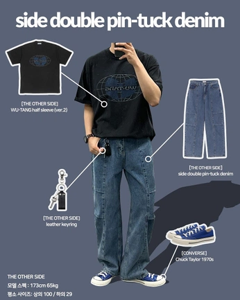 A cover of "Case" cluster. The owner is angiannn. The cluster consists of 24 elements.