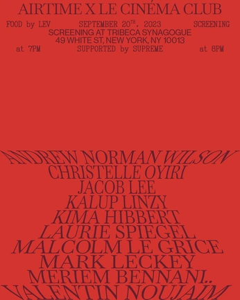 A cover of "Новая наивность" cluster. The owner is zaoprolaps. The cluster consists of 96 elements.