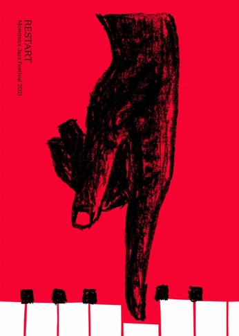 A cover of "design" cluster. The owner is kbkbkb. The cluster consists of 52 elements.