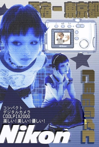 A cover of "2000_core" cluster. The owner is r4dis. The cluster consists of 26 elements.