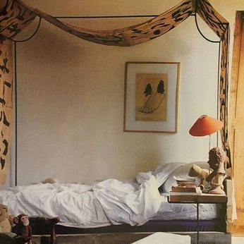 A cover of "bed n sheezh" cluster. The owner is stulka. The cluster consists of 2 elements.