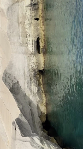 A cover of "Nature" cluster. The owner is nkharaz. The cluster consists of 1 element.