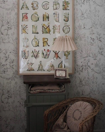 A cover of "I N S P I R E" cluster. The owner is kategamble. The cluster consists of 2 elements.