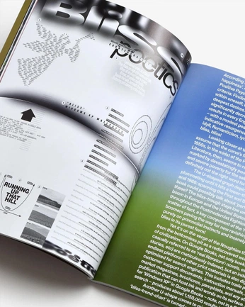 A cover of "frutiger aero" cluster. The owner is alejandroied. The cluster consists of 1 element.