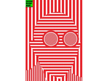 A cover of "Rays" cluster. The owner is zeugod. The cluster consists of 4 elements.