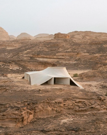 A cover of "ADI - SAUDI" cluster. The owner is capturedaily. The cluster consists of 12 elements.