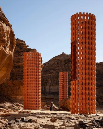 A cover of "Art" cluster. The owner is sarah2castro. The cluster consists of 18 elements.