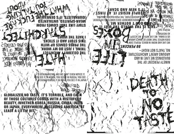 A cover of "txt" cluster. The owner is tansh. The cluster consists of 14 elements.