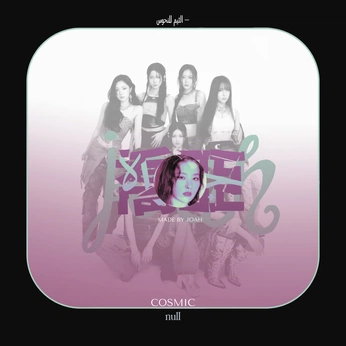 A cover of "STELLAR LIGHT" cluster. The owner is joahstudio. The cluster consists of 4 elements.