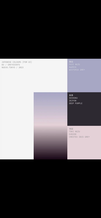 A cover of "color" cluster. The owner is feokk. The cluster consists of 33 elements.