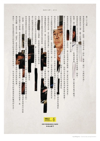 A cover of "Let's Say Grace" cluster. The owner is mnrcv. The cluster consists of 13 elements.