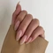 Cover of nails cluster