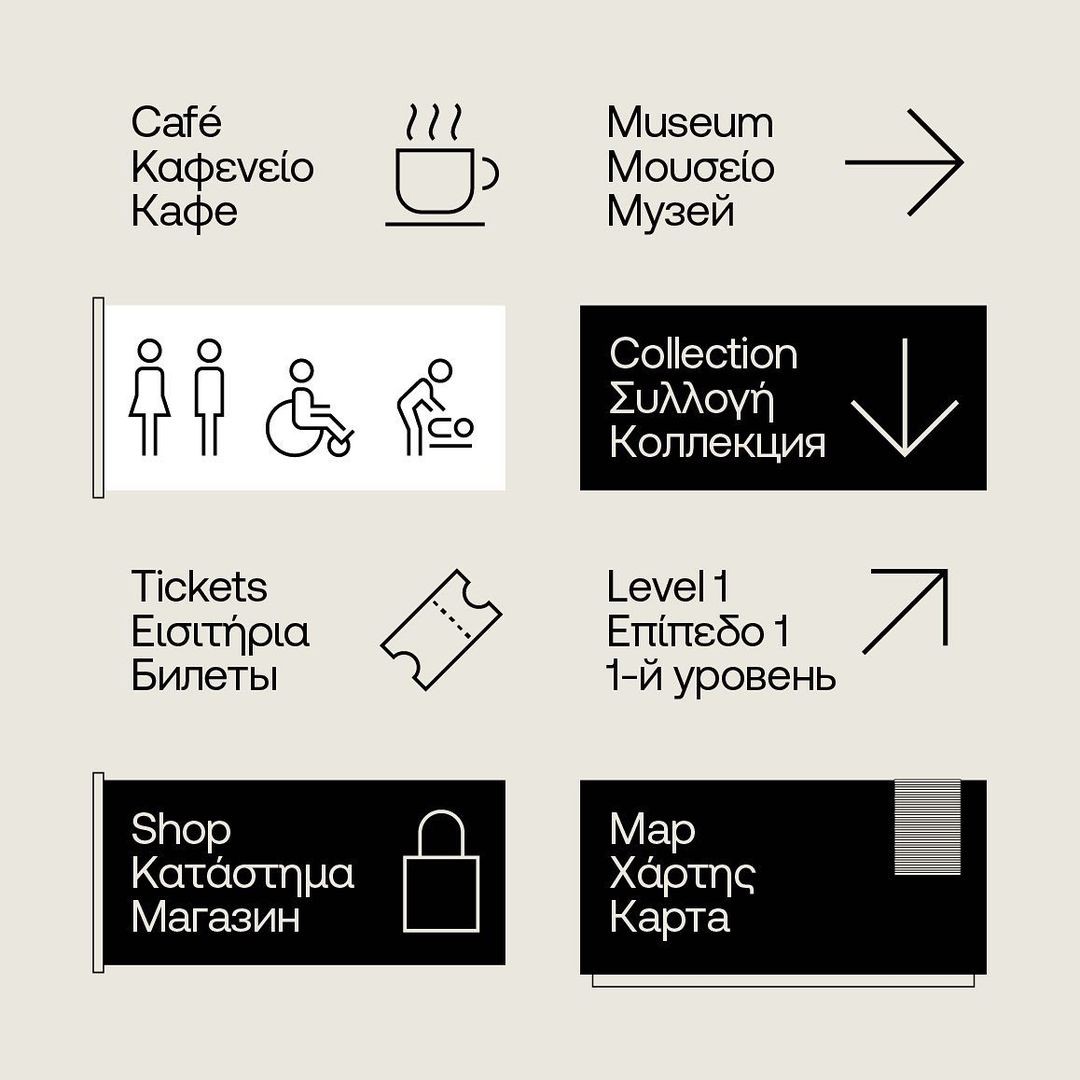 An Instagram carousel post added on Jul 28, 2023. The author is @cotypefoundry.