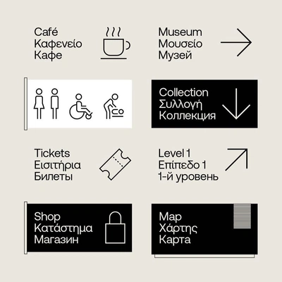 An Instagram carousel post added on Jul 28, 2023. The author is @cotypefoundry.