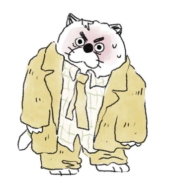 A cover of "Illustration: Misc cute" cluster. The owner is mikestevens. The cluster consists of 8 elements.