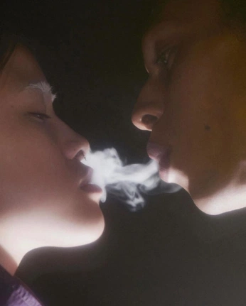 A cover of "faces" cluster. The owner is adriarhys. The cluster consists of 8 elements.