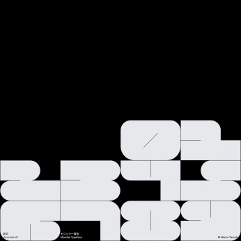A cover of "Type" cluster. The owner is tbharbord. The cluster consists of 11 elements.