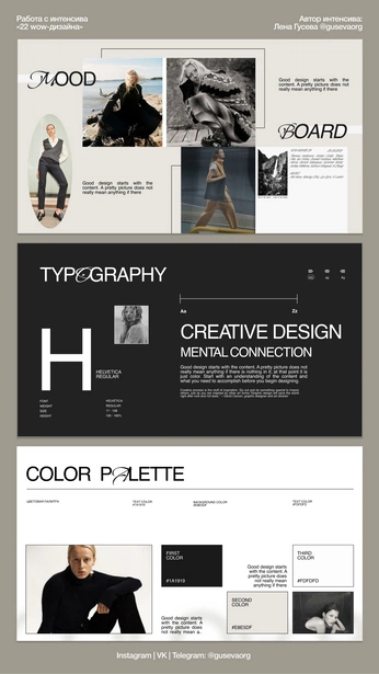 A cover of "Org theme" cluster. The owner is laurenne. The cluster consists of 11 elements.