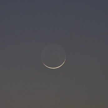 A cover of "Lunar" cluster. The owner is mathilde. The cluster consists of 148 elements.