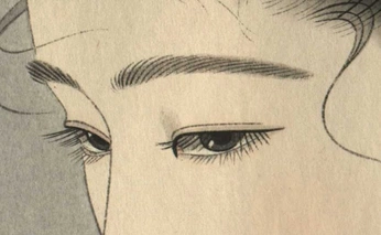 A cover of "} Japan*" cluster. The owner is jeanosma. The cluster consists of 3 elements.