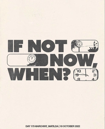 A cover of "Typo" cluster. The owner is niceman. The cluster consists of 1 element.