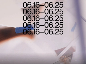 A cover of "motion" cluster. The owner is rosaliev. The cluster consists of 3 elements.