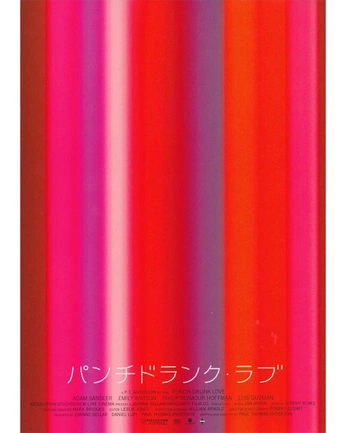 A cover of "Artwork" cluster. The owner is oliviaprudence. The cluster consists of 4 elements.