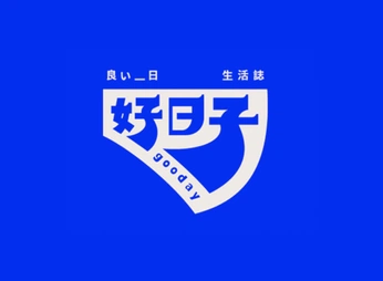 A cover of "作字" cluster. The owner is axne.png. The cluster consists of 16 elements.