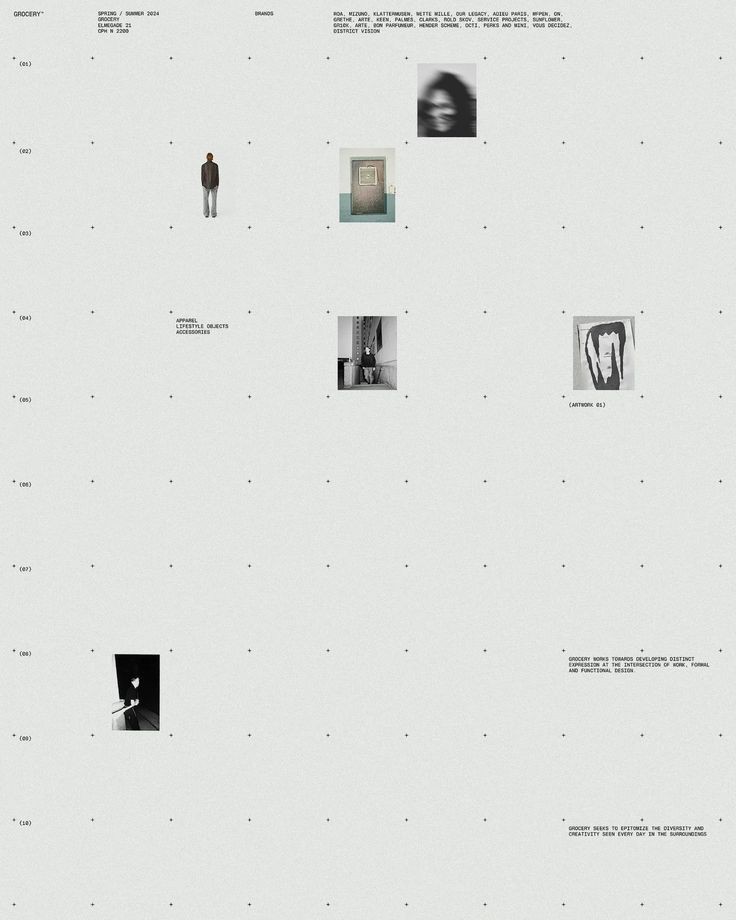 An image added by anton.office on Dec 12, 2024. May present: snow.