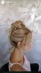 Cover of Bridal hair... cluster