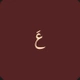 abdelrahmanxv15
