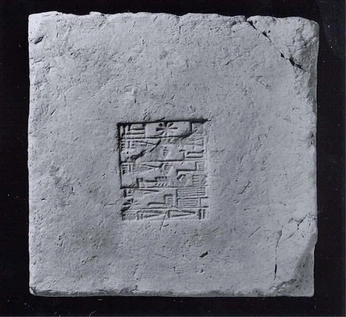 A cover of "architecture1" cluster. The owner is cakeandcrows. The cluster consists of 144 elements.