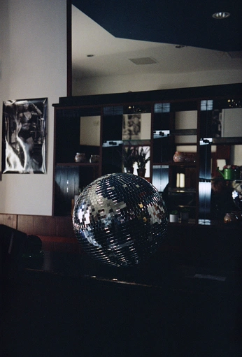 A cover of "Laziza" cluster. The owner is snazzleblaster. The cluster consists of 39 elements.