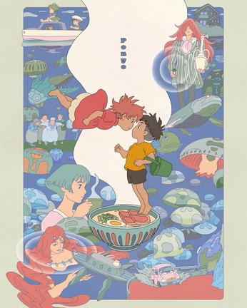 A cover of "Filmer" cluster. The owner is paraplexen. The cluster consists of 3 elements.