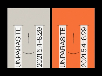 A cover of "Rörligt" cluster. The owner is lidanielsson. The cluster consists of 4 elements.