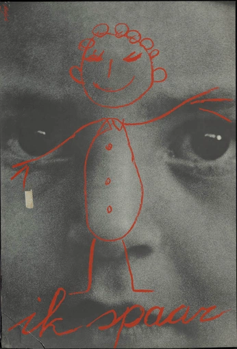 A cover of "WESH" cluster. The owner is chiarathluc. The cluster consists of 4 elements.