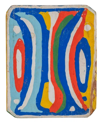 A cover of "Painting" cluster. The owner is bezza. The cluster consists of 2 elements.