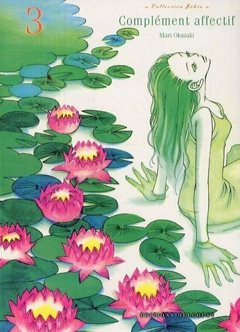 A cover of "dreams" cluster. The owner is cittycat. The cluster consists of 37 elements.