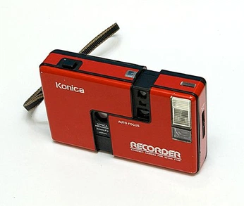 A cover of "Objet" cluster. The owner is dunedune. The cluster consists of 7 elements.