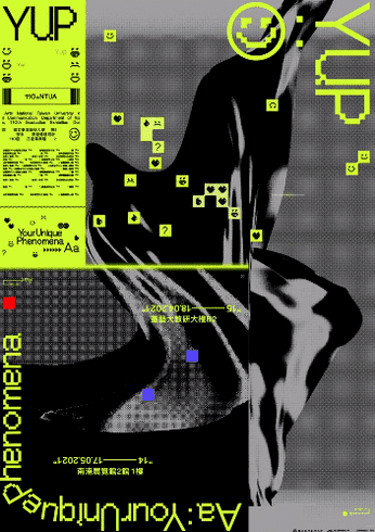 A cover of "HUD" cluster. The owner is digitalmushy. The cluster consists of 2 elements.