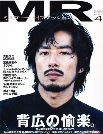 A cover of "TA | V - PARENTS" cluster. The owner is sbruc. The cluster consists of 2 elements.