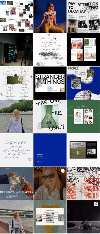 A cover of "Feeds" cluster. The owner is particulestudio. The cluster consists of 10 elements.