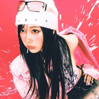 A cover of "Aespa" cluster. The owner is idontknowbro. The cluster consists of 11 elements.