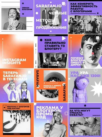 A cover of "social" cluster. The owner is kleigher. The cluster consists of 1 element.