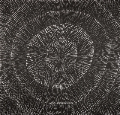 An image uploaded on Feb 05, 2024. May present: art, font, grey, pattern, symmetry.