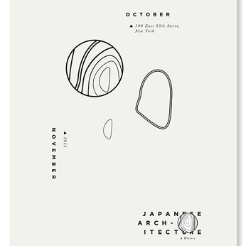 A cover of "Kaiborg Builds Branding" cluster. The owner is kaiborg. The cluster consists of 34 elements.