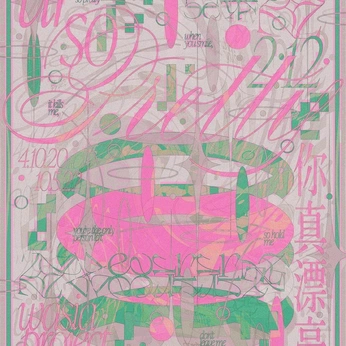 A cover of "pink n green" cluster. The owner is roohfully. The cluster consists of 32 elements.